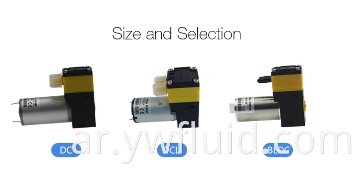 ywfluid 12v 24v مضخة مضادة للتآكل الدقيقة مع معدل تدفق الهواء 3L/دقيقة معدل تدفق السائل 600 مل/دقيقة مضخة غاز ثنائية الغاز